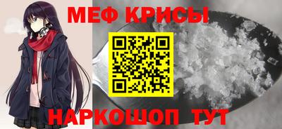 бутират Бузулук