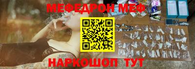 бутират Бузулук