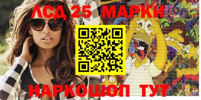 кокаин перу Будённовск