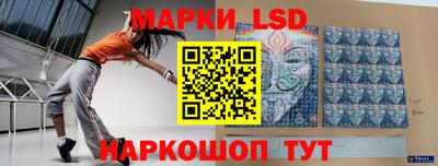 кокаин перу Будённовск