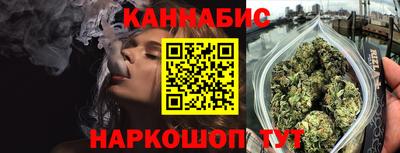 кокаин перу Будённовск