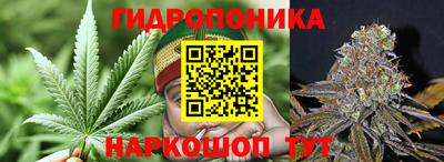 кокаин перу Будённовск