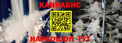 бутират Бузулук