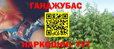 кокаин перу Будённовск
