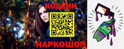 кокаин перу Будённовск