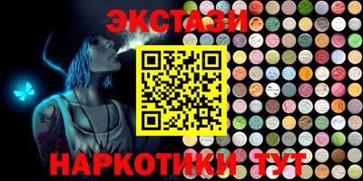 кокаин перу Будённовск