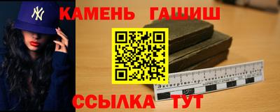 кокаин перу Будённовск