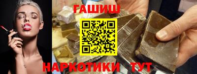 кокаин перу Будённовск