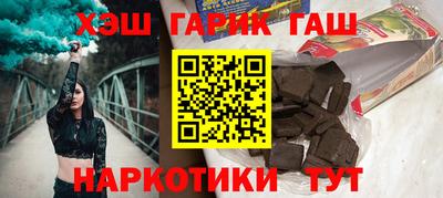 кокаин перу Будённовск