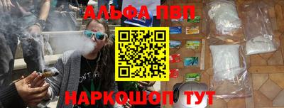 бутират Бузулук